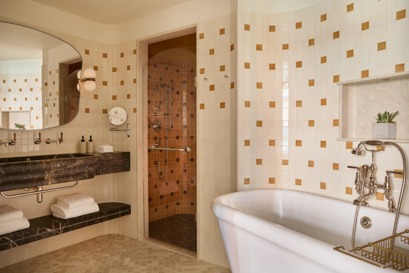 One Bed Suite Bathroom